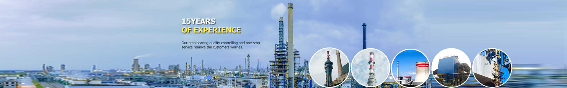 Flue gas whitening-Shandong Mingsheng Environmental Protection Technology Co.,Ltd