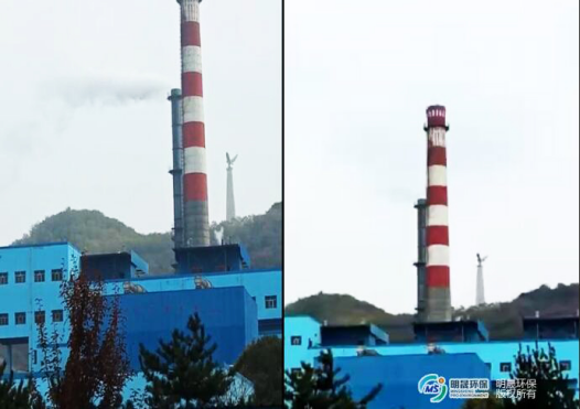 Shanxi Yongxin boiler flue gas dewhitening project